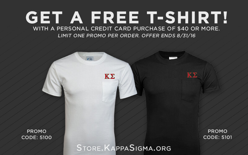 August Special Offer From The Kappa Sigma Store